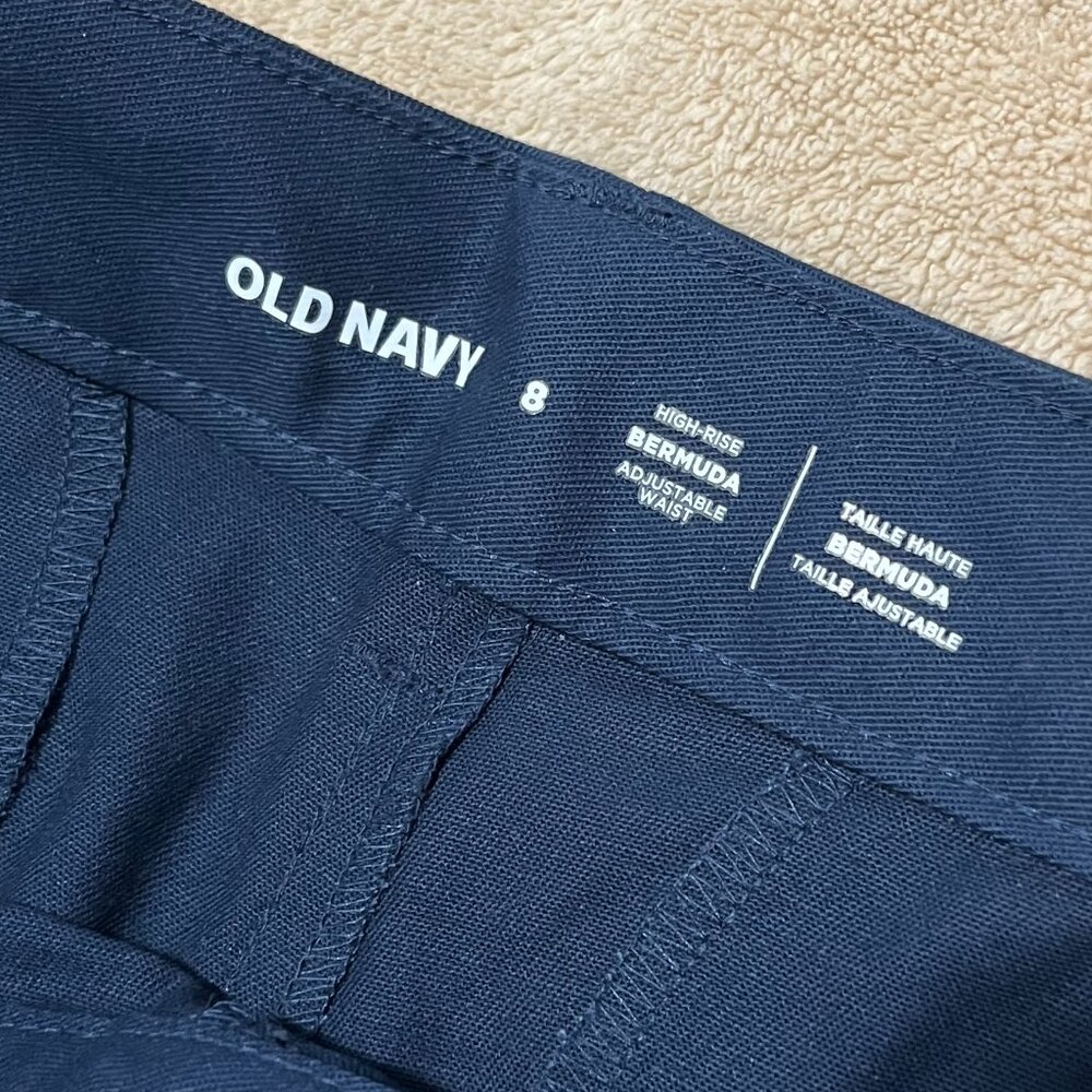 High-Waisted Bermuda Short 7" Inseam - Picture 4 of 6